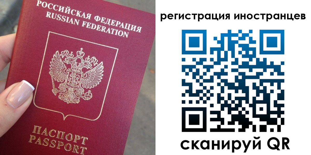 найти адрес прописки в Оленегорске
